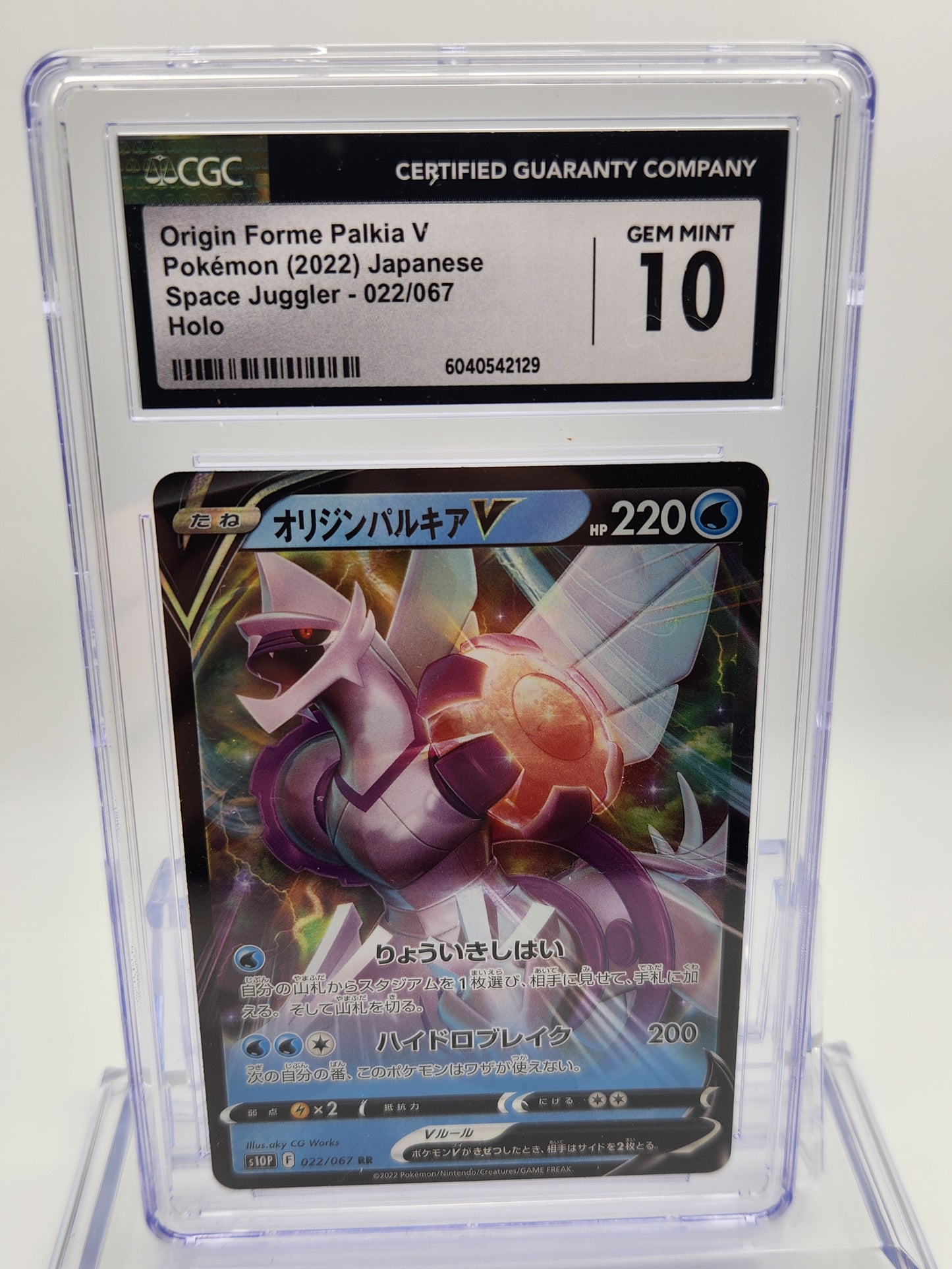 CGC GEM MINT 10 Japanese Pokémon
