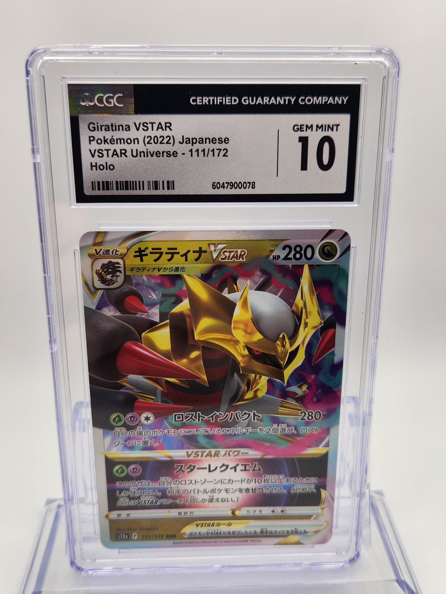 CGC GEM MINT 10 Japanese Pokémon