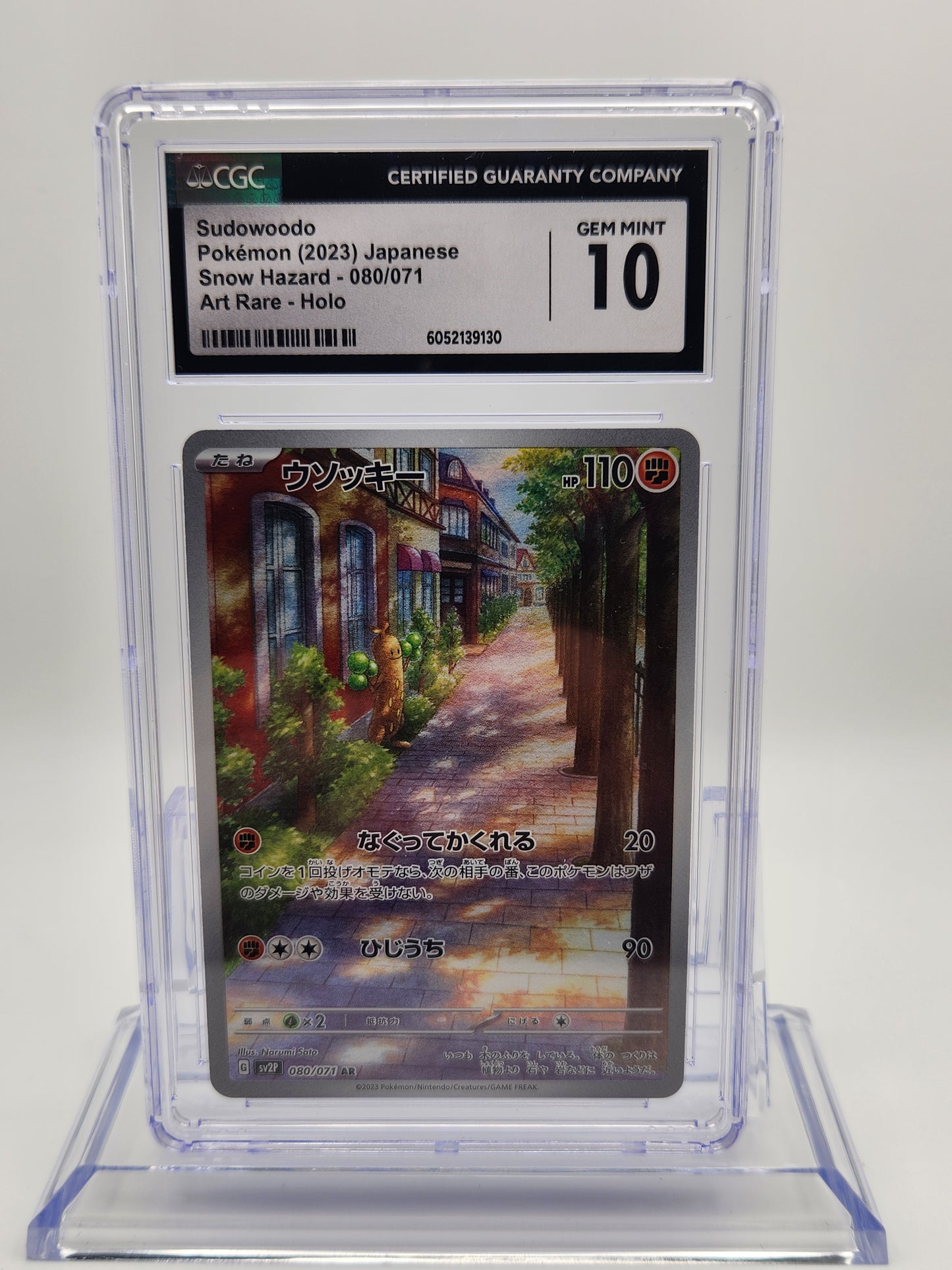 CGC GEM MINT 10 Japanese Pokémon