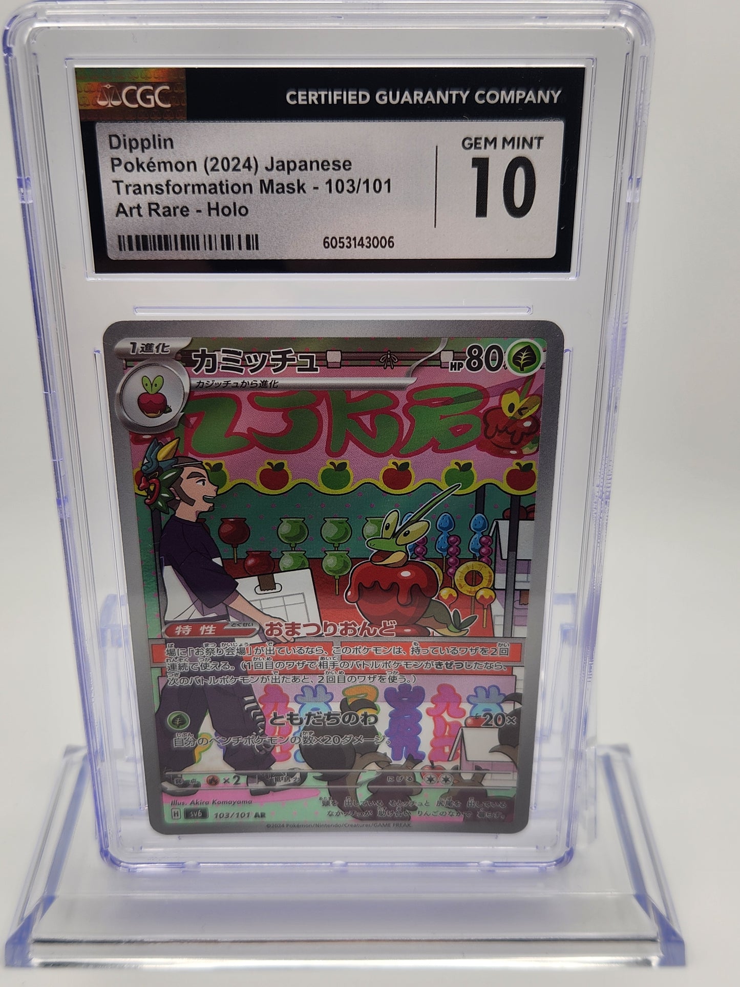 CGC GEM MINT 10 Japanese Pokémon