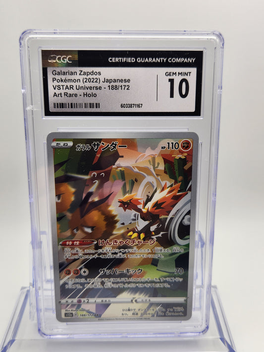 CGC GEM MINT 10 Japanese Pokémon