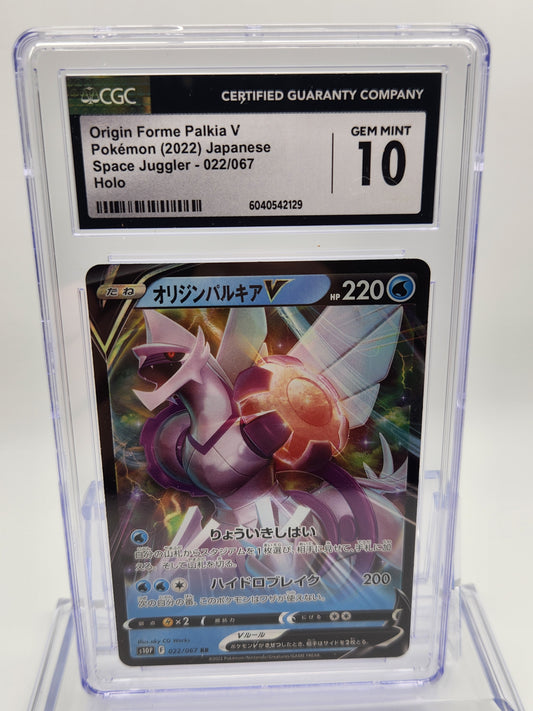 CGC GEM MINT 10 Japanese Pokémon