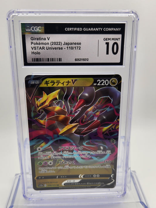 CGC GEM MINT 10 Japanese Pokémon