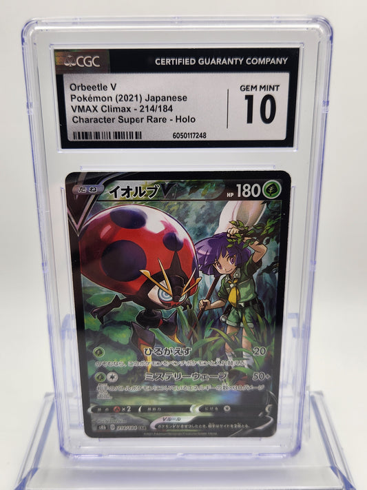 CGC GEM MINT 10 Japanese Pokémon