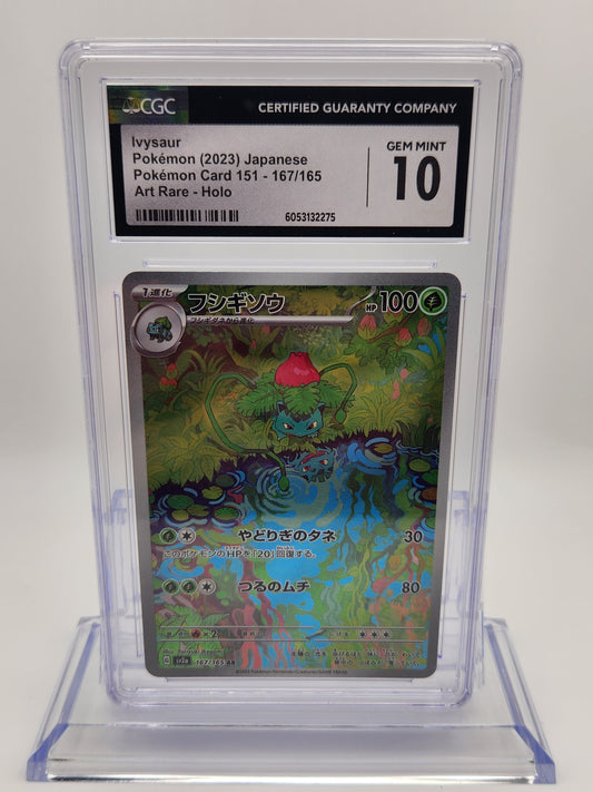CGC GEM MINT 10 Japanese Pokémon