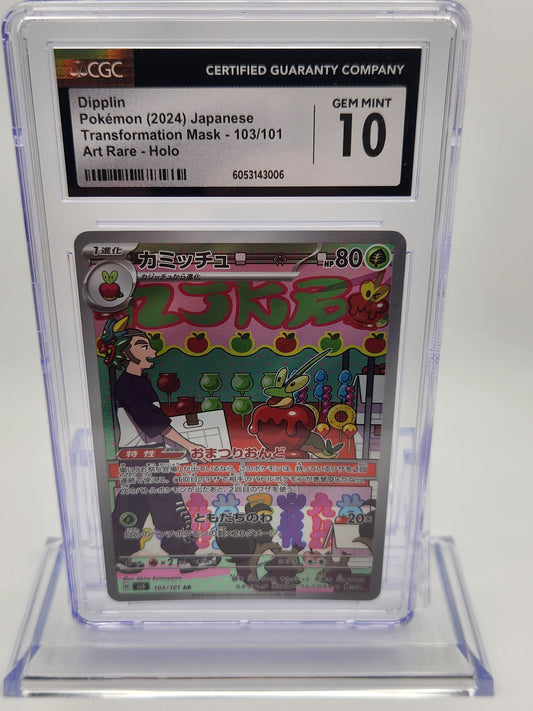 CGC GEM MINT 10  Japanese Pokémon